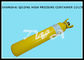 26.8 L 산업 가스 실린더 빈 가스 실린더를 용접 강철 압력 TWA 협력 업체