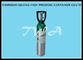 사용 이산화탄소 음료를 위한 고압 점 4.64L 알루미늄 가스 봄베 안전 가스 봄베 협력 업체