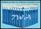 산업용 가스 실린더 ISO9809 40 L 표준 빈 가스 실린더를 용접 강철 압력 TWA 협력 업체