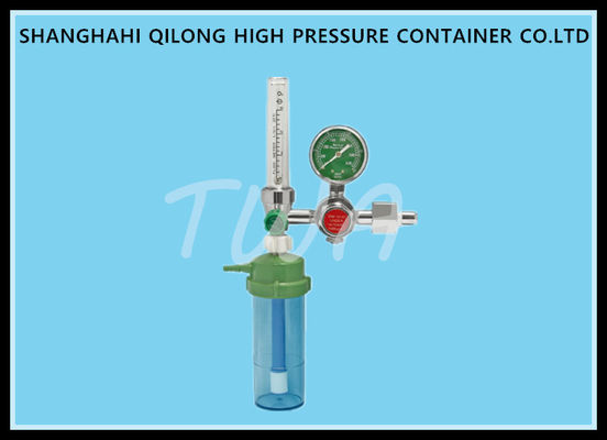 중국 정밀도 의학 고압 가스 휴대용 산소 규칙 0.2-0.3mpa 출구 압력 협력 업체